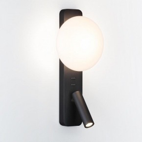 Бра с подсветкой Odeon Light Albergo 7048/5WL в Талице - talica.mebel24.online | фото 2
