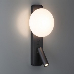 Бра с подсветкой Odeon Light Albergo 7048/5WL в Талице - talica.mebel24.online | фото 3