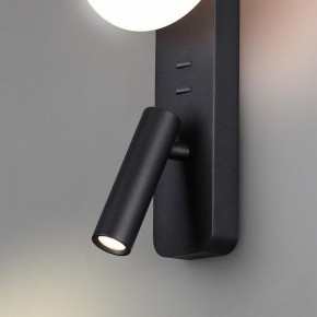 Бра с подсветкой Odeon Light Albergo 7048/5WL в Талице - talica.mebel24.online | фото 5