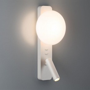 Бра с подсветкой Odeon Light Albergo 7049/5WL в Талице - talica.mebel24.online | фото 3