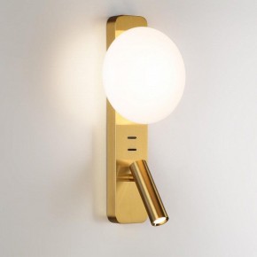 Бра с подсветкой Odeon Light Albergo 7050/5WL в Талице - talica.mebel24.online | фото 2