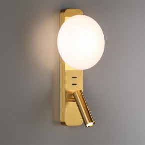 Бра с подсветкой Odeon Light Albergo 7050/5WL в Талице - talica.mebel24.online | фото 3