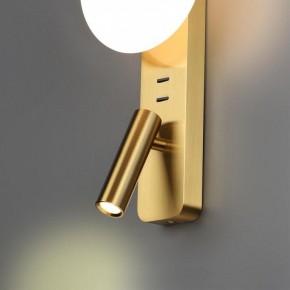 Бра с подсветкой Odeon Light Albergo 7050/5WL в Талице - talica.mebel24.online | фото 5
