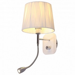 Бра с подсветкой Omnilux Correto OML-62501-02 в Талице - talica.mebel24.online | фото 2