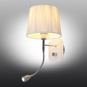 Бра с подсветкой Omnilux Correto OML-62501-02 в Талице - talica.mebel24.online | фото 4