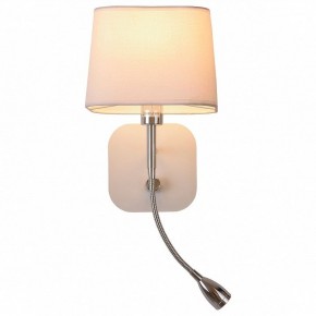 Бра с подсветкой Omnilux Monteluco OML-62601-02 в Талице - talica.mebel24.online | фото