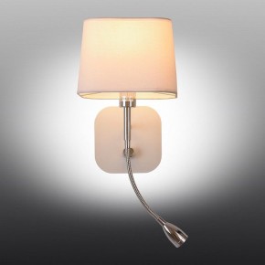 Бра с подсветкой Omnilux Monteluco OML-62601-02 в Талице - talica.mebel24.online | фото 2