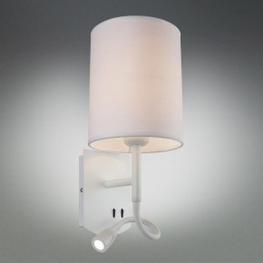 Бра с подсветкой Omnilux Ocricchio OML-62701-02 в Талице - talica.mebel24.online | фото 2