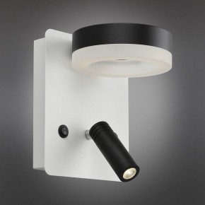 Бра с подсветкой Omnilux Sorano OML-10911-02 в Талице - talica.mebel24.online | фото 2