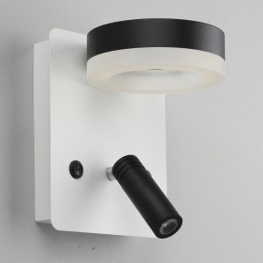 Бра с подсветкой Omnilux Sorano OML-10911-02 в Талице - talica.mebel24.online | фото 3