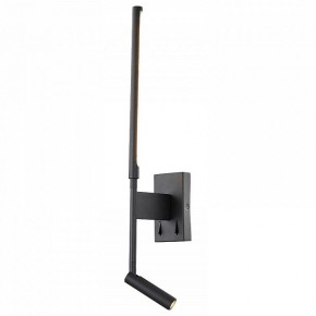Бра с подсветкой ST-Luce Ralio SL1580.401.02 в Талице - talica.mebel24.online | фото