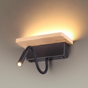 Бра с полкой Odeon Light Woody 3868/8WL в Талице - talica.mebel24.online | фото 2
