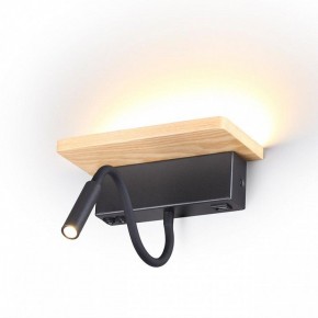 Бра с полкой Odeon Light Woody 3868/8WL в Талице - talica.mebel24.online | фото 3