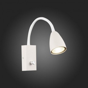 Бра ST-Luce Amio SL1014.501.01 в Талице - talica.mebel24.online | фото 4