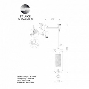 Бра ST-Luce Gerrit SL1048.301.01 в Талице - talica.mebel24.online | фото 3