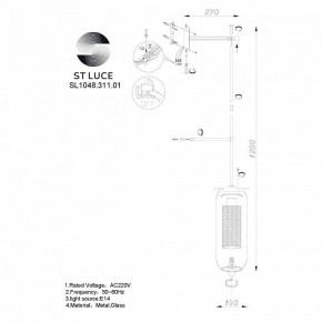 Бра ST-Luce Gerrit SL1048.311.01 в Талице - talica.mebel24.online | фото 3
