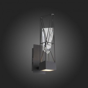 Бра ST-Luce Progetto SL815.301.01 в Талице - talica.mebel24.online | фото 10