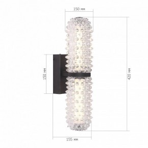 Бра ST-Luce SAGUARO SL6144.401.01 в Талице - talica.mebel24.online | фото 4