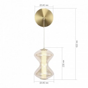 Бра ST-Luce SPINE SL6136.201.01 в Талице - talica.mebel24.online | фото 4