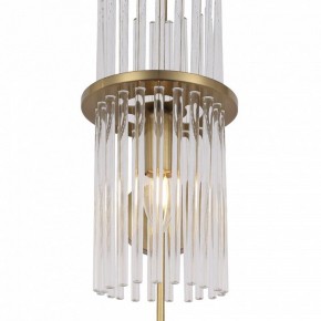 Бра ST-Luce TASSE SL6145.301.01 в Талице - talica.mebel24.online | фото 3