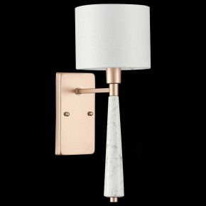 Бра ST-Luce Vellino SL1163.201.01 в Талице - talica.mebel24.online | фото 6