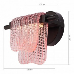 Бра ST-Luce VOILE SL6021.401.06 в Талице - talica.mebel24.online | фото 5