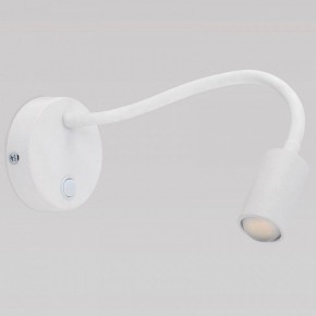Бра TK Lighting Lagos 2449 Lagos в Талице - talica.mebel24.online | фото