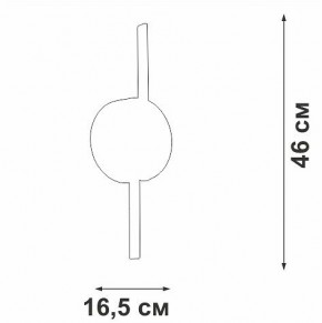 Бра Vitaluce V3041 V3041-0/2A в Талице - talica.mebel24.online | фото 4