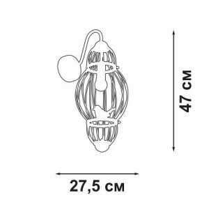 Бра Vitaluce V3061 V3061-8/1A в Талице - talica.mebel24.online | фото 2