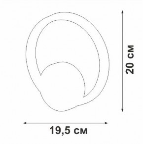 Бра Vitaluce V46090 V46090-0/1A в Талице - talica.mebel24.online | фото 5