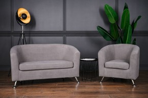 Комплект мягкой мебели 601+600 (диван+кресло) в Талице - talica.mebel24.online | фото 3