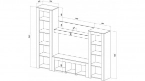 БРУНО Гостиная в Талице - talica.mebel24.online | фото 2