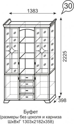 Буфет Венеция 30 бодега в Талице - talica.mebel24.online | фото 3