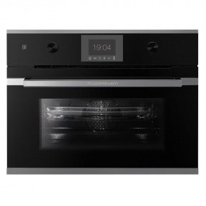CBM 6350.0 S3 Silver Chrome в Талице - talica.mebel24.online | фото