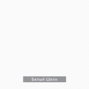 ЧИП Стол письменный в Талице - talica.mebel24.online | фото 5