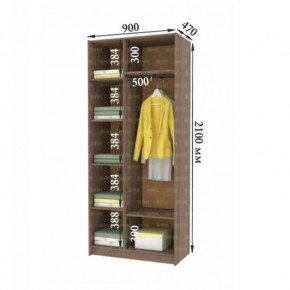 ДАРЬЯ Гостиная (Крафт серый/Крафт белый) в Талице - talica.mebel24.online | фото 9