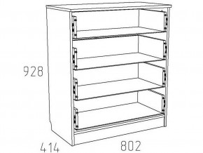 Детская Фанк Комод НМ 013.71-01 М в Талице - talica.mebel24.online | фото 3