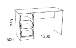 Детская Фанк Письменный стол НМ 011.47-01 М2 в Талице - talica.mebel24.online | фото 3