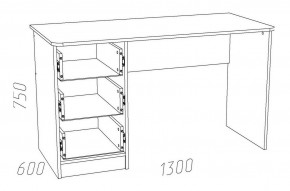 Детская Оливия Письменный стол НМ 011.47-01 Х в Талице - talica.mebel24.online | фото 3