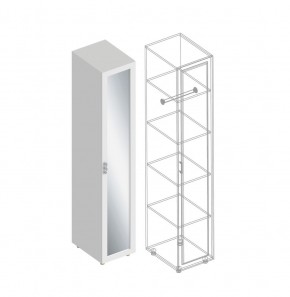 Детская "Сандра" (модульная) в Талице - talica.mebel24.online | фото 27