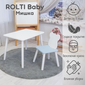 Детский комплект стол и стул «Мишка» Rolti Baby  (голубая столешница/белое сиденье/белые ножки) в Талице - talica.mebel24.online | фото