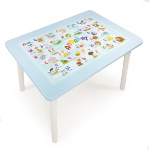 Детский стол с накладкой Алфавит  (Голубой/Белый) в Талице - talica.mebel24.online | фото 1