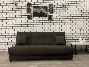 Диван Арбат МД в Талице - talica.mebel24.online | фото 6