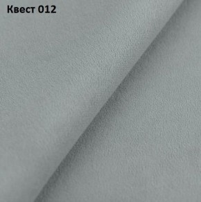 Диван Дубай-1 с оттоманкой (ППУ) в Талице - talica.mebel24.online | фото 18
