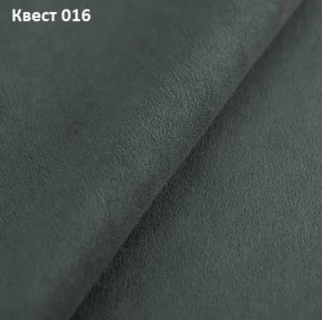 Диван Дубай-1 с оттоманкой (ППУ) в Талице - talica.mebel24.online | фото 20