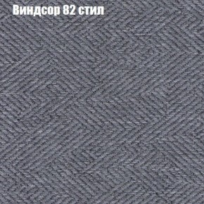 Диван Фреш 1 (ткань до 300) в Талице - talica.mebel24.online | фото 68