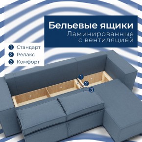 Диван Хилтон-3 угловой (ПЗ) в Талице - talica.mebel24.online | фото 4