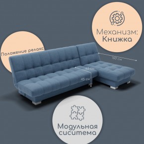 Диван Хьюстон-3 (ППУ) в Талице - talica.mebel24.online | фото 10