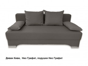 Диван Киви 1 без подлокотников в Талице - talica.mebel24.online | фото 10