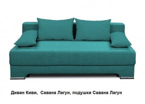 Диван Киви 1 без подлокотников в Талице - talica.mebel24.online | фото 4
